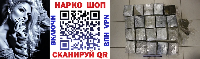 Сколько стоит Боготол A PVP  КОКАИН  Гашиш  Конопля 