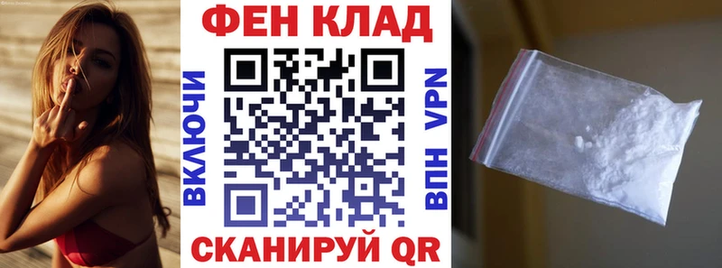 Амфетамин 98%  Боготол 