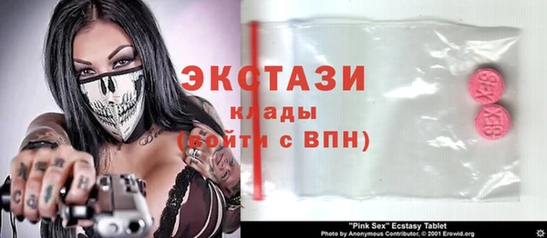 тгк Алексеевка