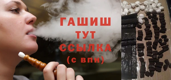 круглые Алзамай