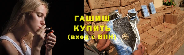 круглые Алзамай