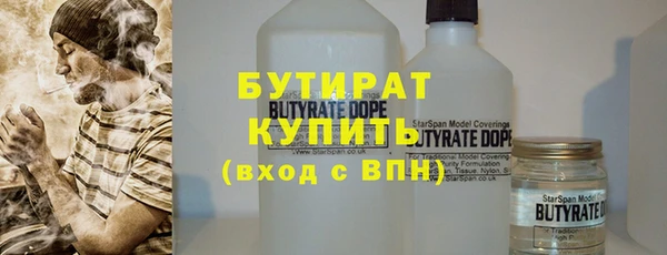 круглые Алзамай