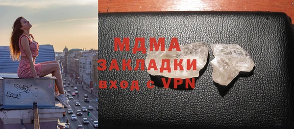 тгк Алексеевка