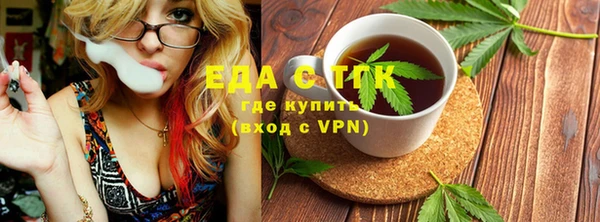 MDMA Алексин