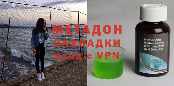 MDMA Алексин
