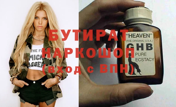 тгк Алексеевка