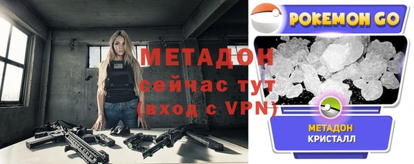 круглые Алзамай